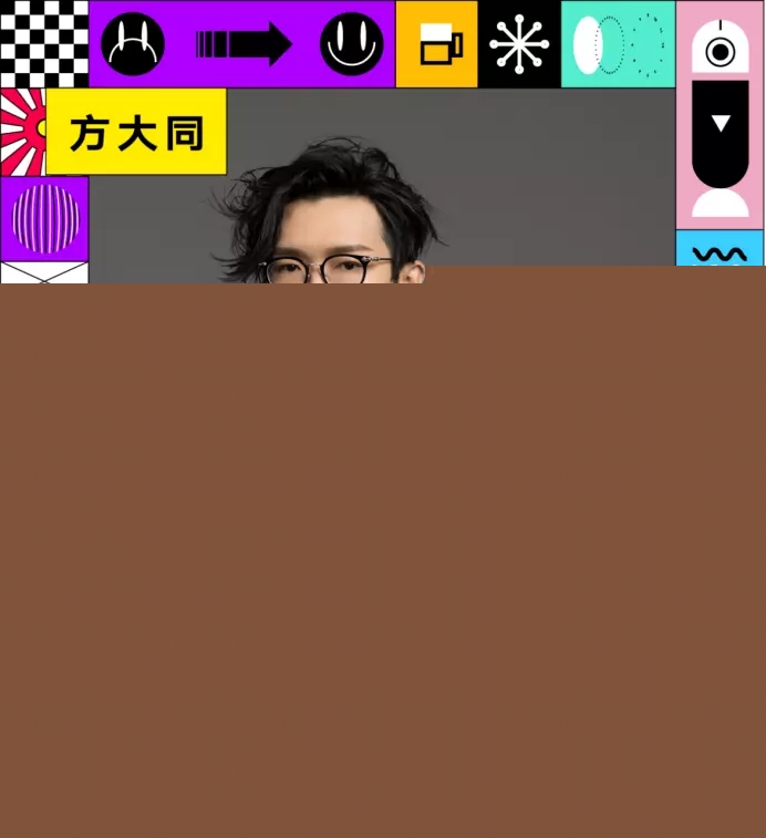 三亞音樂節4.webp.jpg