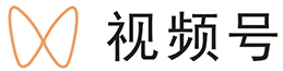 視頻号